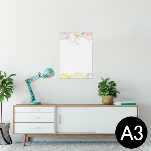 ポスター ウォールステッカー シール式ステッカー 飾り 297×420mm A3 写真 フォト 壁 インテリア おしゃれ 剥がせる wall sticker poster 014186 花 バラ ポスター ウォールステッカー シール式ステッカー 飾り 297×420mm A3 写真 フォト 壁 インテリア おしゃれ 剥がせる wall sticker poster 014186 花 バラ