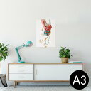 ポスター ウォールステッカー シール式ステッカー 飾り 297×420mm A3 写真 フォト 壁 インテリア おしゃれ 剥がせる wall sticker poster 014280 夏 貝殻 サンダル