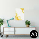 ポスター ウォールステッカー シール式ステッカー 飾り 297×420mm A3 写真 フォト 壁 インテリア おしゃれ 剥がせる wall sticker poster 014372 ひまわり 夏 花