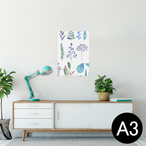 ポスター ウォールステッカー シール式ステッカー 飾り 297×420mm A3 写真 フォト 壁 インテリア おしゃれ 剥がせる wall sticker poster 014815 植物 素材 きれい ポスター ウォールステッカー シール式ステッカー 飾り 297×420mm A3 写真 フォト 壁 インテリア おしゃれ 剥がせる wall sticker poster 014815 植物 素材 きれい
