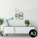 ポスター ウォールステッカー シール式ステッカー 飾り 297×420mm A3 写真 フォト 壁 インテリア おしゃれ 剥がせる wall sticker poster 014834 女の子 おしゃれ 海 海岸 水着