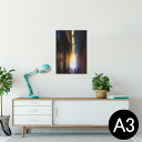 ポスター ウォールステッカー シール式ステッカー 飾り 297×420mm A3 写真 フォト 壁 インテリア おしゃれ 剥がせる wall sticker poster 014961 風景 自然 背景 夜空 夕日