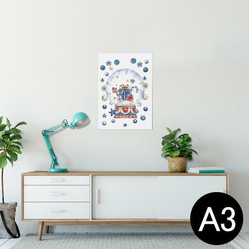 ポスター ウォールステッカー シール式ステッカー 飾り 297×420mm A3 写真 フォト 壁 インテリア おしゃれ 剥がせる wall sticker poster 017590 クリスマス スノードーム ポスター ウォールステッカー シール式ステッカー 飾り 297×420mm A3 写真 フォト 壁 インテリア おしゃれ 剥がせる wall sticker poster 017590 クリスマス スノードーム