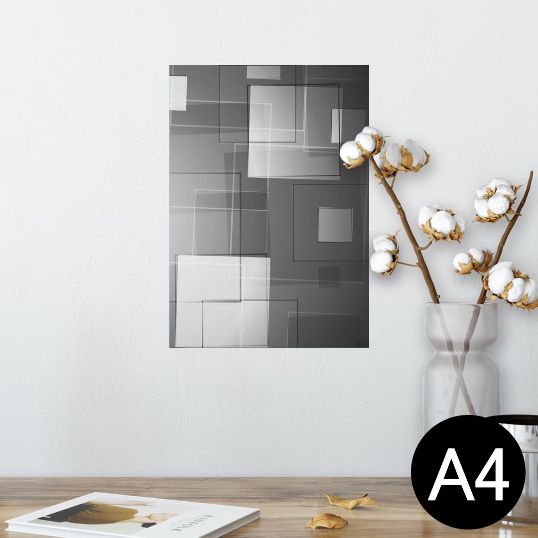 ポスター ウォールステッカー シール式ステッカー 飾り 210×297mm A4 写真 フォト 壁 インテリア おしゃれ 剥がせる wall sticker poster 000474 タイル 黒