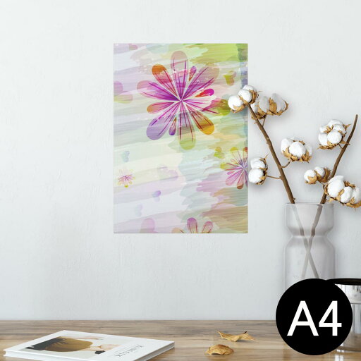 ポスター ウォールステッカー シール式ステッカー 飾り 210×297mm A4 写真 フォト 壁 インテリア おしゃれ 剥がせる wall sticker poster 001309 花 植物 ハート ポスター ウォールステッカー シール式ステッカー 飾り 210×297mm A4 写真 フォト 壁 インテリア おしゃれ 剥がせる wall sticker poster 001309 花 植物 ハート