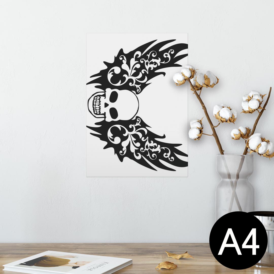 ポスター ウォールステッカー シール式ステッカー 飾り 210×297mm A4 写真 フォト 壁 インテリア おしゃれ 剥がせる wall sticker poster 001560 がいこつ　スカル