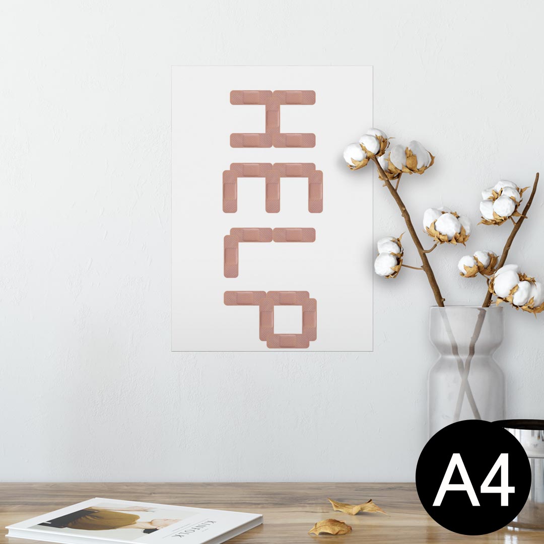 ポスター ウォールステッカー シール式ステッカー 飾り 210×297mm A4 写真 フォト 壁 インテリア おしゃれ 剥がせる wall sticker poster 001626 英字　絆創膏