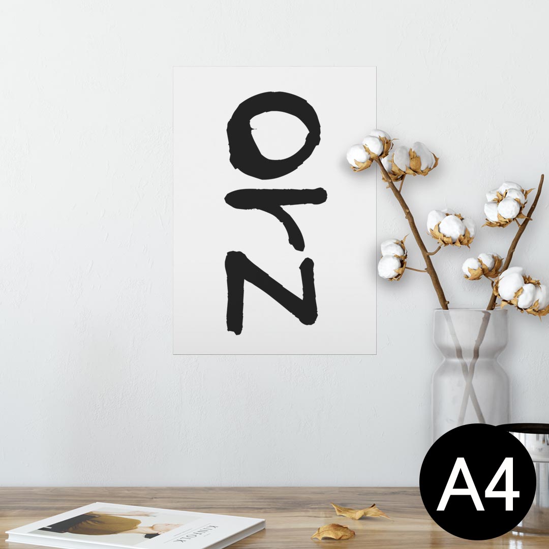 ポスター ウォールステッカー シール式ステッカー 飾り 210×297mm A4 写真 フォト 壁 インテリア おし..