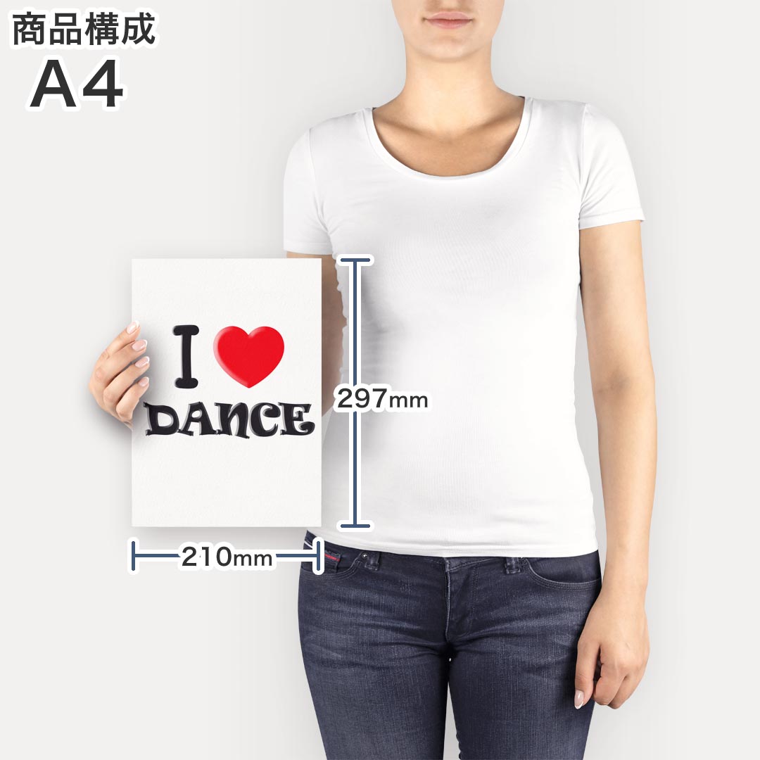 アートパネル 絵 絵画 飾り 選べるサイズ 210×297 mm A4 モダン 玄関 写真 フォト インテリア おしゃれ 003002 文字 英語 ハート