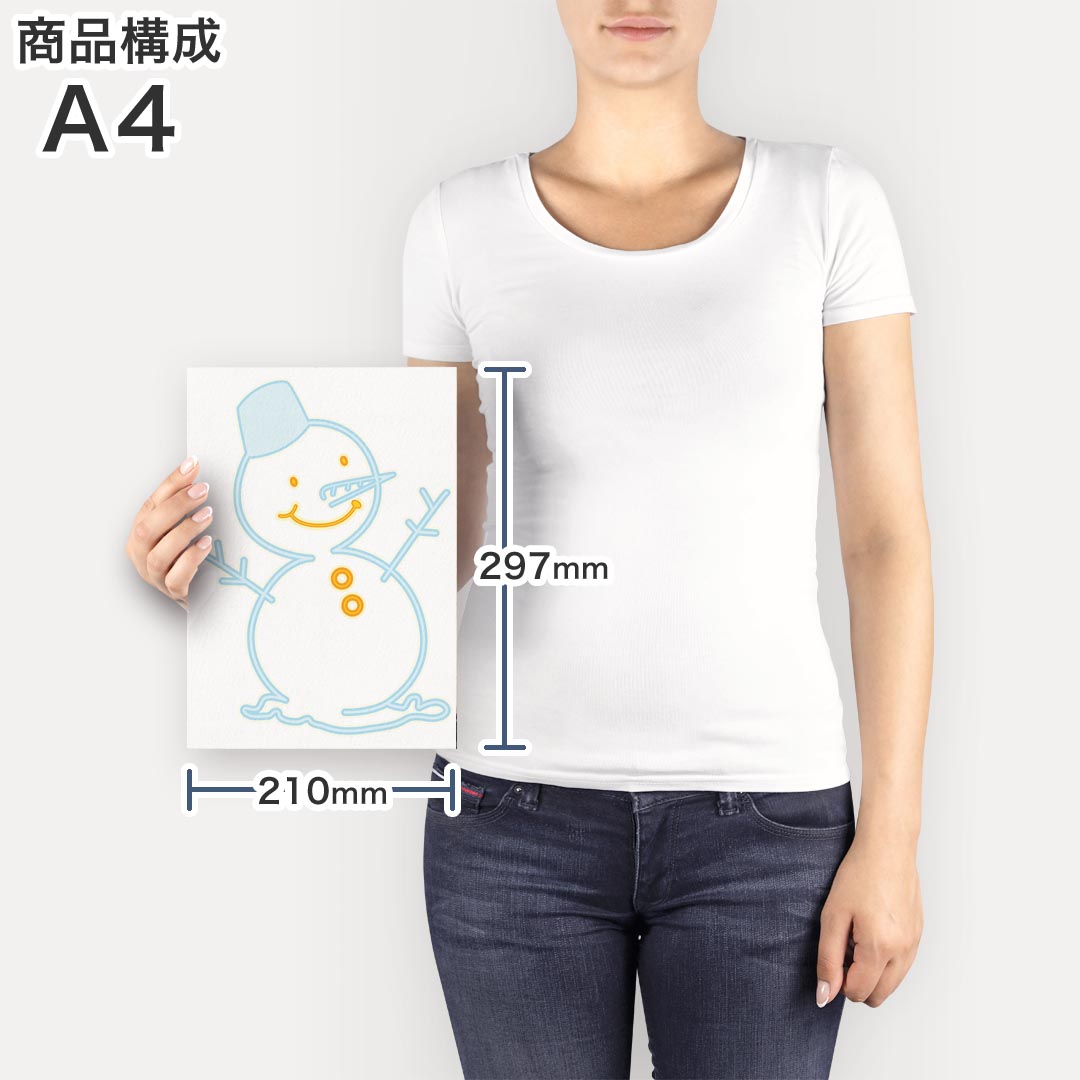 ポスター ウォールステッカー シール式ステッカー 飾り 210×297mm A4 写真 フォト 壁 インテリア おしゃれ 　剥がせる wall sticker poster 010008 クリスマス　雪　雪だるま