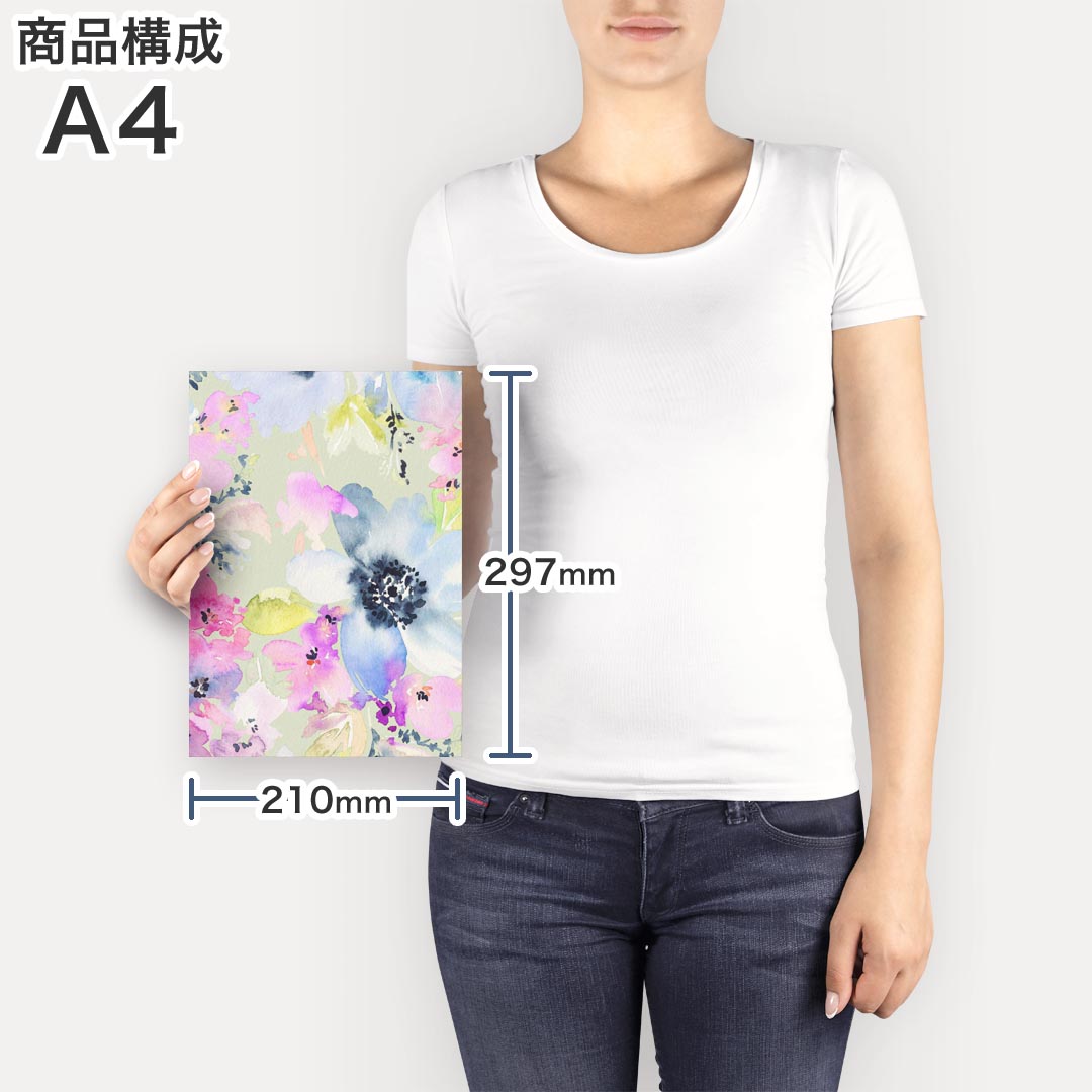 ポスター ウォールステッカー シール式ステッカー 飾り 210×297mm A4 写真 フォト 壁 インテリア おしゃれ 剥がせる wall sticker poster 011103 花　水彩　カラフル