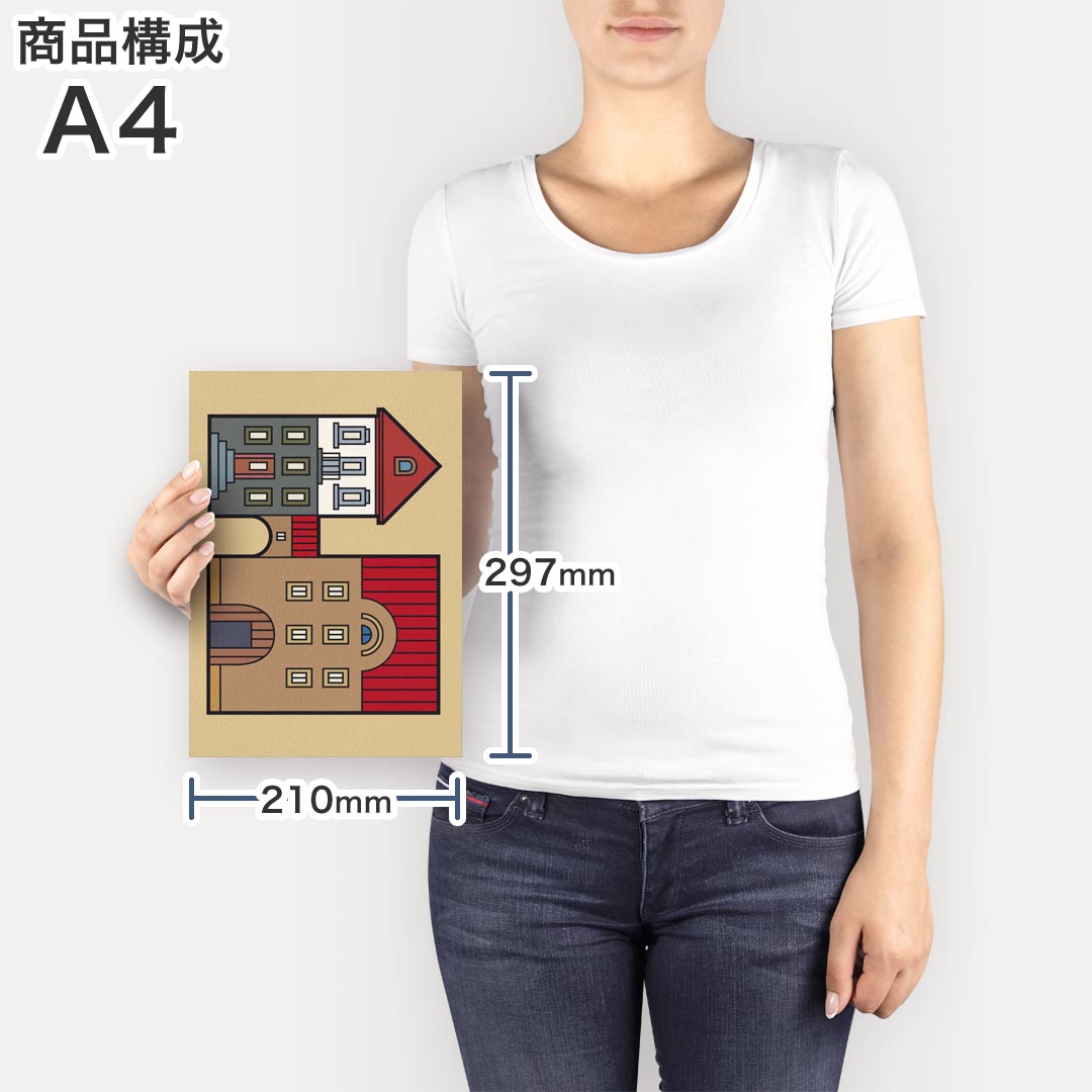 【暮らしラクラク応援セール】TRAD　カラー2段式電ドル用ソケット　17X21　TDSW-1721　820157【取り寄せ・返品不可商品】