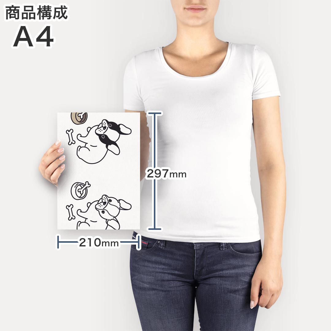 アートパネル 絵 絵画 飾り 選べるサイズ 210×297 mm A4 モダン 玄関 写真 フォト インテリア おしゃれ 016464 犬　手書き　おえかき