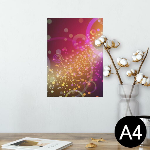 ポスター ウォールステッカー シール式ステッカー 飾り 210×297mm A4 写真 フォト 壁 インテリア おしゃれ 剥がせる wall sticker poster 002283 カラフル 蛍光 ポスター ウォールステッカー シール式ステッカー 飾り 210×297mm A4 写真 フォト 壁 インテリア おしゃれ 剥がせる wall sticker poster 002283 カラフル 蛍光
