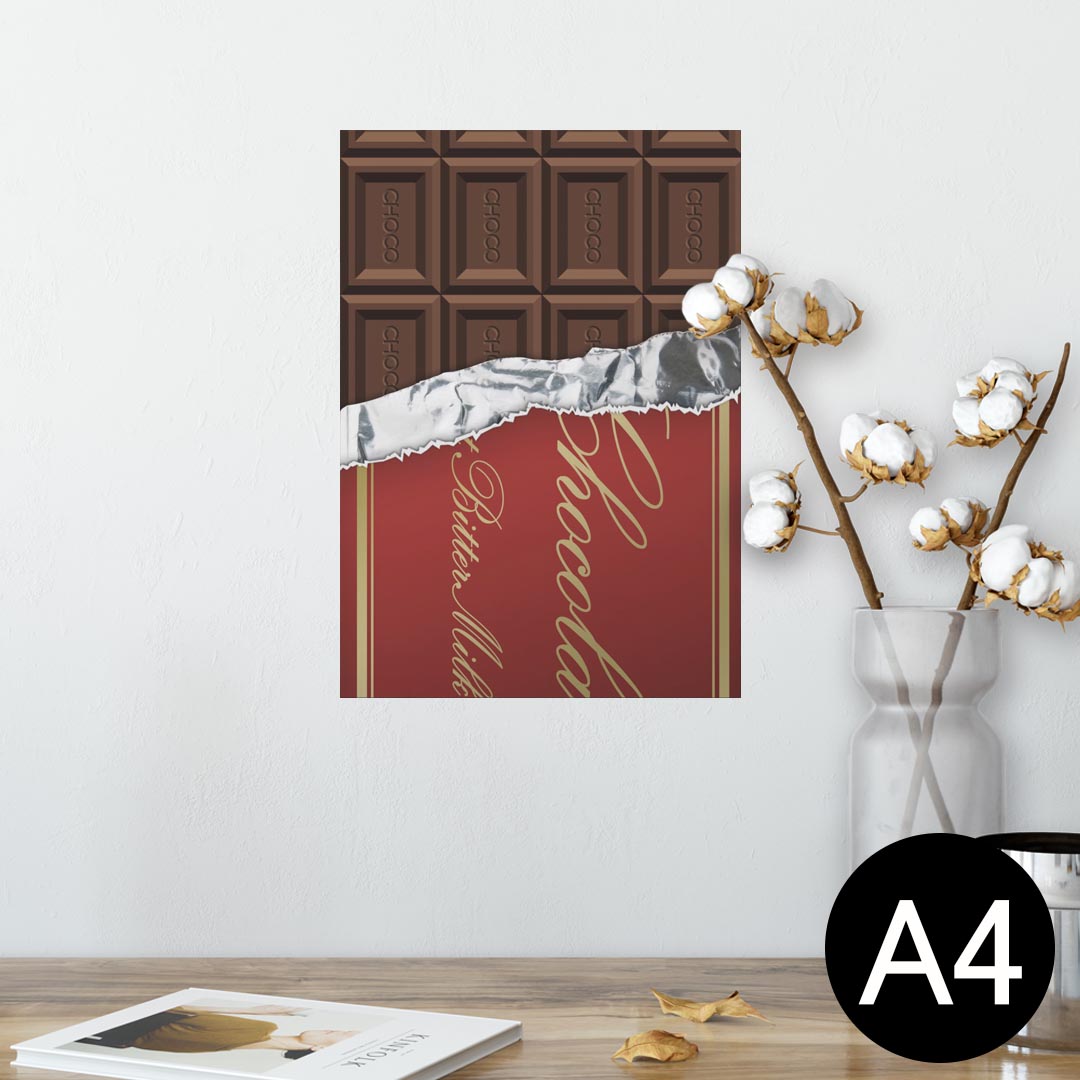 ポスター ウォールステッカー シール式ステッカー 飾り 210×297mm A4 写真 フォト 壁 インテリア おしゃれ 剥がせる wall sticker poster 002443 チョコレート ブラウン