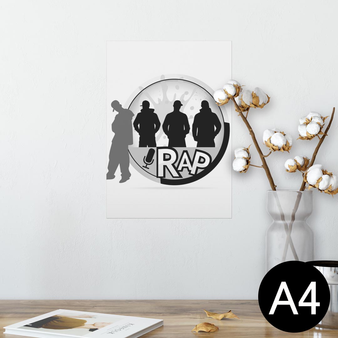 ポスター ウォールステッカー シール式ステッカー 飾り 210×297mm A4 写真 フォト 壁 インテリア おしゃれ 剥がせる wall sticker poster 002627 音楽　ラップ　人物