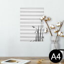 ポスター ウォールステッカー シール式ステッカー 飾り 210×297mm A4 写真 フォト 壁 インテリア おしゃれ 剥がせる wall sticker poster 002809 ボーダー 花 白 黒(3)