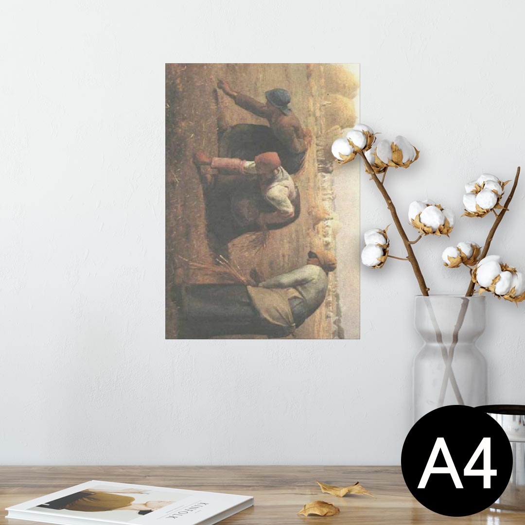 ポスター ウォールステッカー シール式ステッカー 飾り 210×297mm A4 写真 フォト 壁 インテリア おしゃれ 剥がせる wall sticker poster 003249 外国 絵画 イラスト