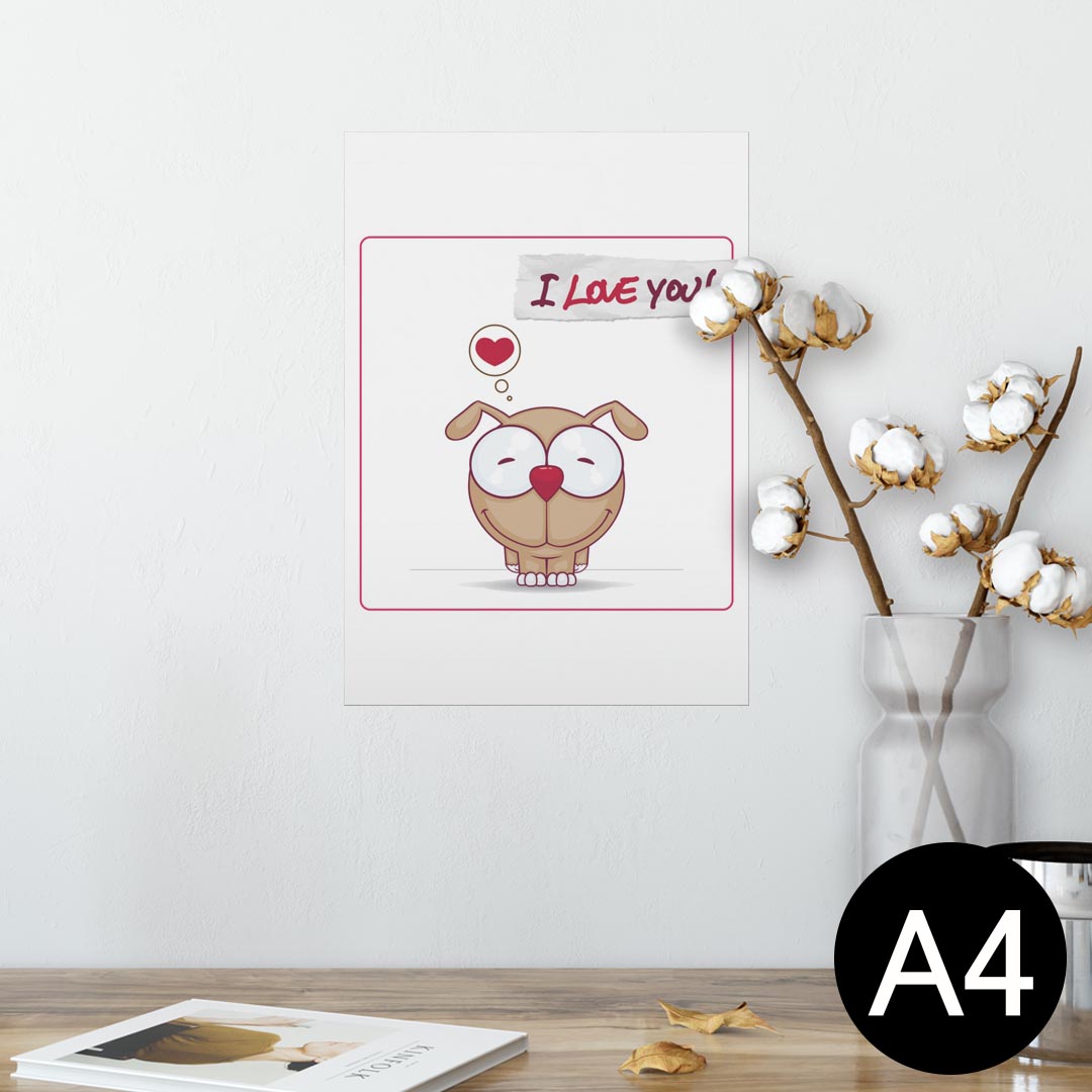 ポスター ウォールステッカー シール式ステッカー 飾り 210×297mm A4 写真 フォト 壁 インテリア おし..