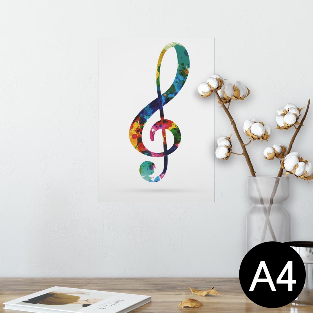 ポスター ウォールステッカー シール式ステッカー 飾り 210×297mm A4 写真 フォト 壁 インテリア おしゃれ 剥がせる wall sticker poster 003369 音楽　音符　カラフル