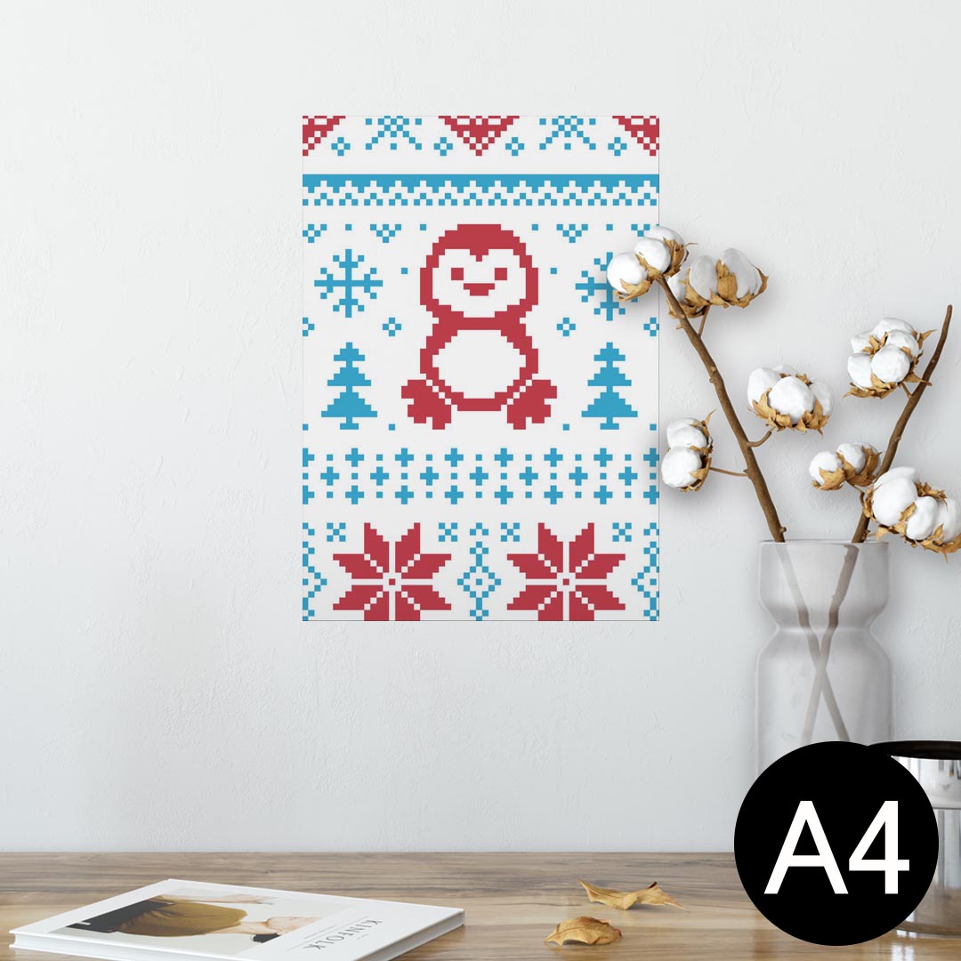 ポスター ウォールステッカー シール式ステッカー 飾り 210×297mm A4 写真 フォト 壁 インテリア おしゃれ 剥がせる wall sticker poster 003475 動物 雪 結晶 ハート