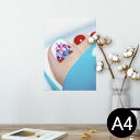 ポスター ウォールステッカー シール式ステッカー 飾り 210×297mm A4 写真 フォト 壁 インテリア おしゃれ 剥がせる wall sticker poster 003514 ネイル おしゃれ 写真