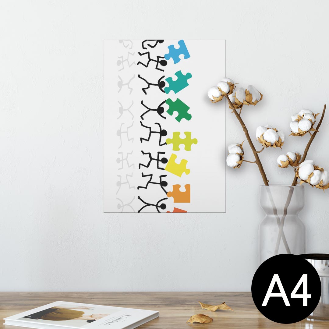 ポスター ウォールステッカー シール式ステッカー 飾り 210×297mm A4 写真 フォト 壁 インテリア おし..