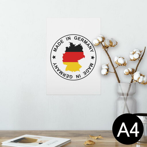 ポスター ウォールステッカー シール式ステッカー 飾り 210×297mm A4 写真 フォト 壁 インテリア おしゃれ 剥がせる wall sticker poster 003587 外国 国旗 ポスター ウォールステッカー シール式ステッカー 飾り 210×297mm A4 写真 フォト 壁 インテリア おしゃれ 剥がせる wall sticker poster 003587 外国 国旗