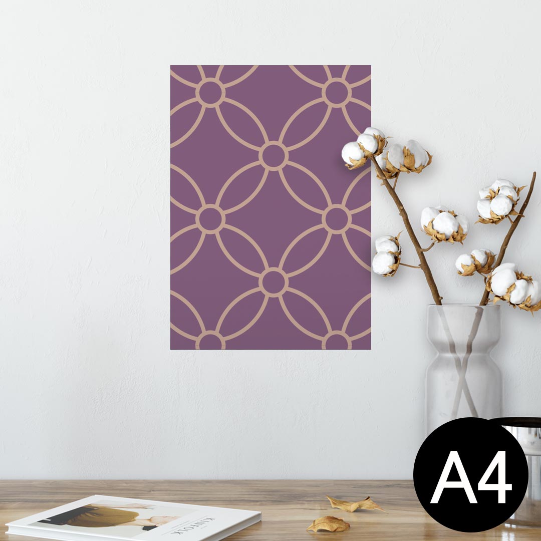 ポスター ウォールステッカー シール式ステッカー 飾り 210×297mm A4 写真 フォト 壁 インテリア おしゃれ 剥がせる wall sticker poster 003992 模様 紫 花