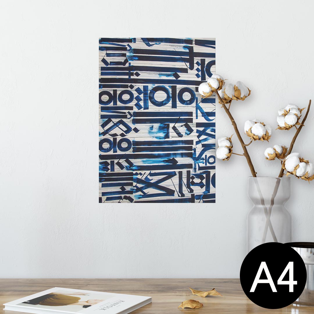 ポスター ウォールステッカー シール式ステッカー 飾り 210×297mm A4 写真 フォト 壁 インテリア おし..