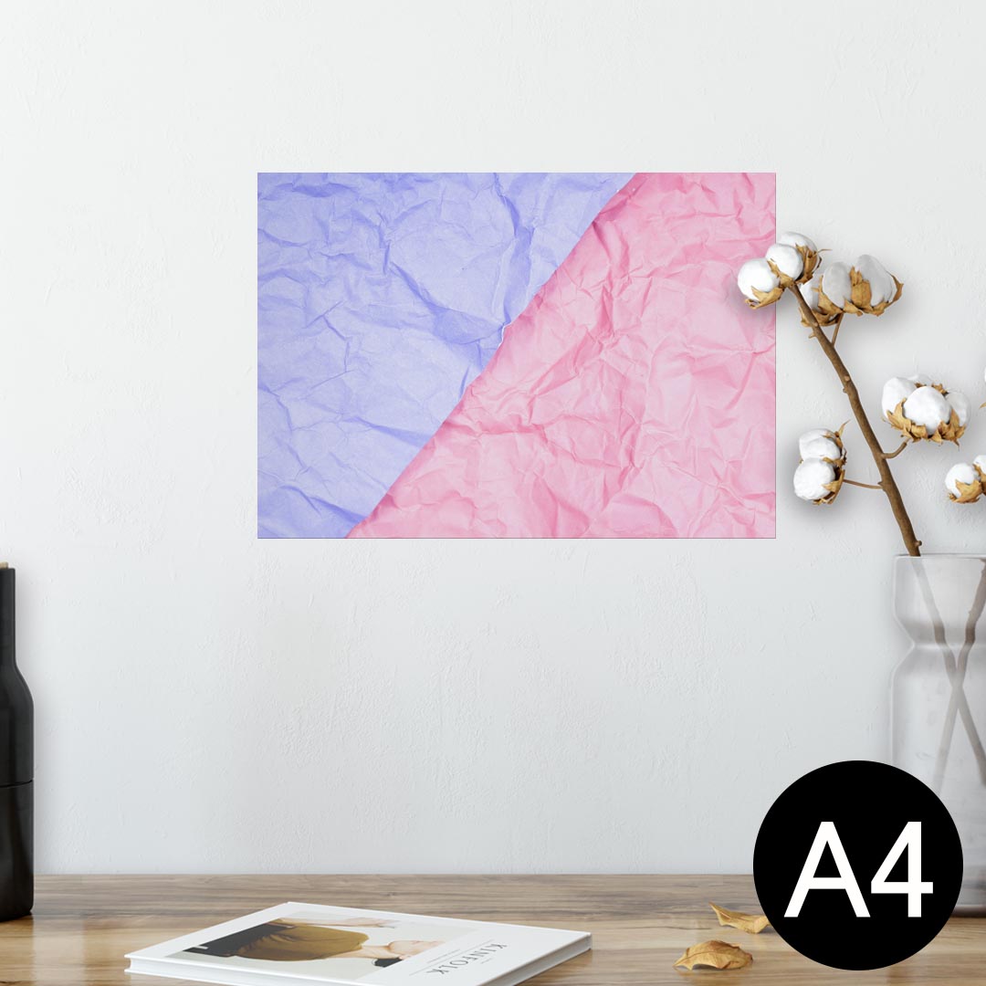 ポスター ウォールステッカー シール式ステッカー 飾り 210×297mm A4 写真 フォト 壁 インテリア おしゃれ 剥がせる wall sticker poster 022932 配色　ペーパー風