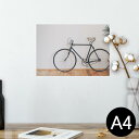 ポスター ウォールステッカー シール式ステッカー 飾り 210×297mm A4 写真 フォト 壁 インテリア おしゃれ 剥がせる wall sticker poster 022973 自転車 写真