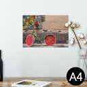 ポスター ウォールステッカー シール式ステッカー 飾り 210×297mm A4 写真 フォト 壁 インテリア おしゃれ 剥がせる wall sticker poster 023028 スイカ 写真 自転車