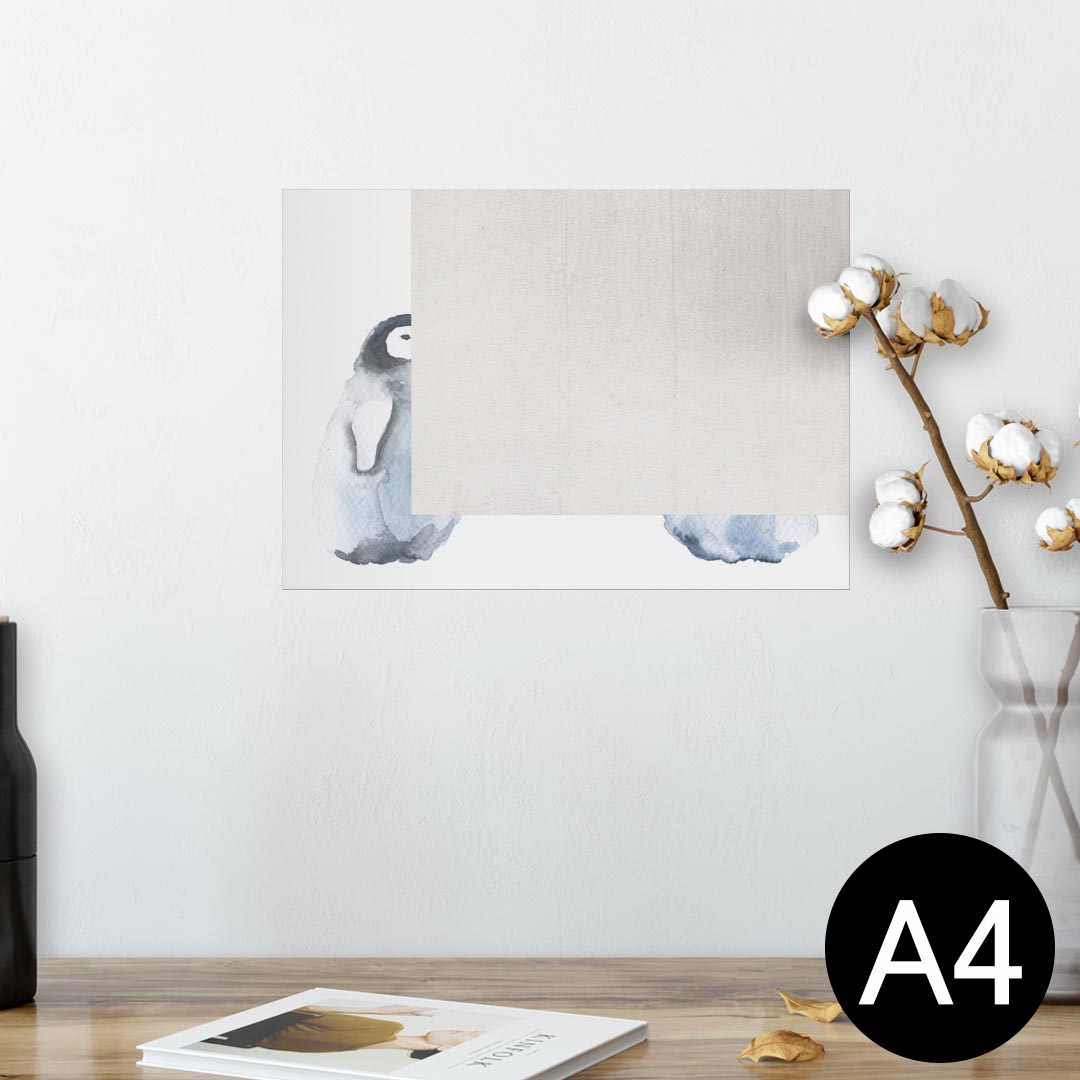 ポスター ウォールステッカー シール式ステッカー 飾り 210×297mm A4 写真 フォト 壁 インテリア おしゃれ 剥がせる wall sticker poster 023029 窓 写真