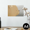 ポスター ウォールステッカー シール式ステッカー 飾り 210×297mm A4 写真 フォト 壁 インテリア おしゃれ 剥がせる wall sticker poster 023081 猫 ねずみ キャラ イラスト