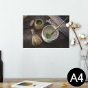 ポスター ウォールステッカー シール式ステッカー 飾り 210×297mm A4 写真 フォト 壁 インテリア おしゃれ 剥がせる wall sticker poster 023557 お茶 抹茶 茶道 日本 和