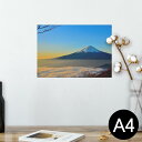 ポスター ウォールステッカー シール式ステッカー 飾り 210×297mm A4 写真 フォト 壁 インテリア おしゃれ 剥がせる wall sticker post..