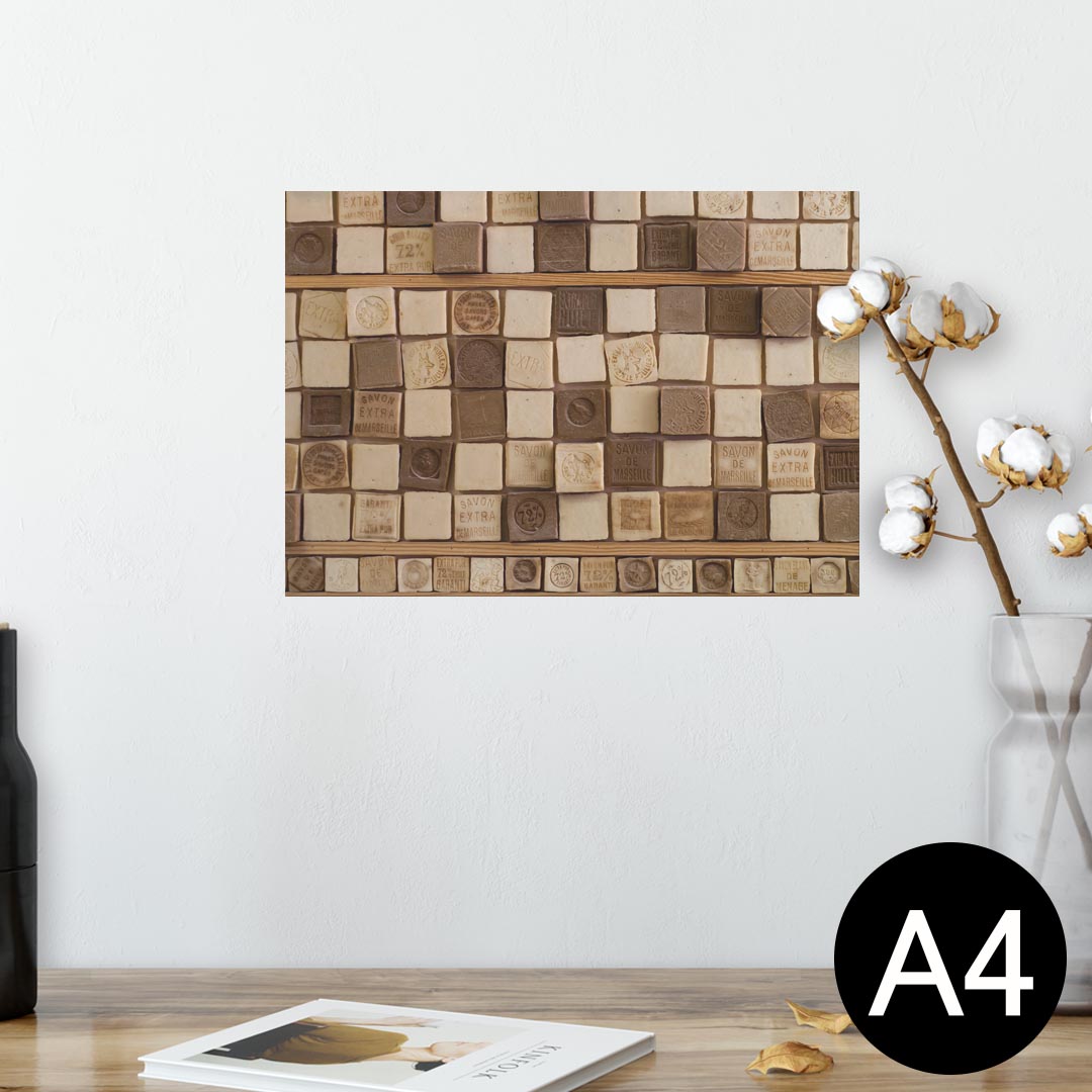 ポスター ウォールステッカー シール式ステッカー 飾り 210×297mm A4 写真 フォト 壁 インテリア おしゃれ 剥がせる wall sticker poster 023813 石鹸 サボン 柄