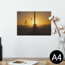 ポスター ウォールステッカー シール式ステッカー 飾り 210×297mm A4 写真 フォト 壁 インテリア おしゃれ 剥がせる wall sticker poster 023854 夕日 自転車