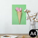 ポスター ウォールステッカー シール式ステッカー 飾り 210×297mm A4 写真 フォト 壁 インテリア おしゃれ 剥がせる wall sticker poster 023915 花 フラワー チューリップ アイス