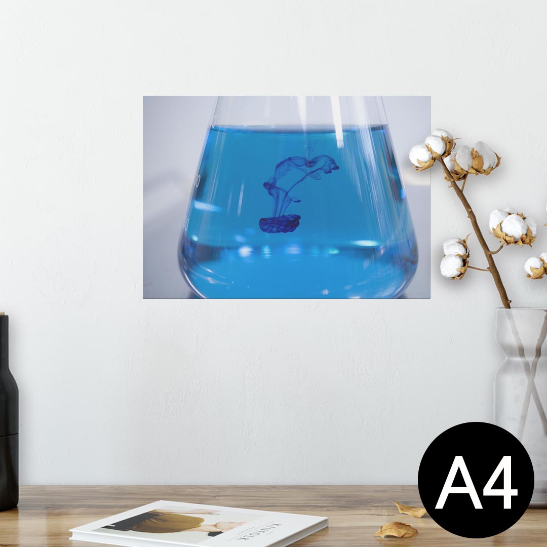 ポスター ウォールステッカー シール式ステッカー 飾り 210×297mm A4 写真 フォト 壁 インテリア おし..