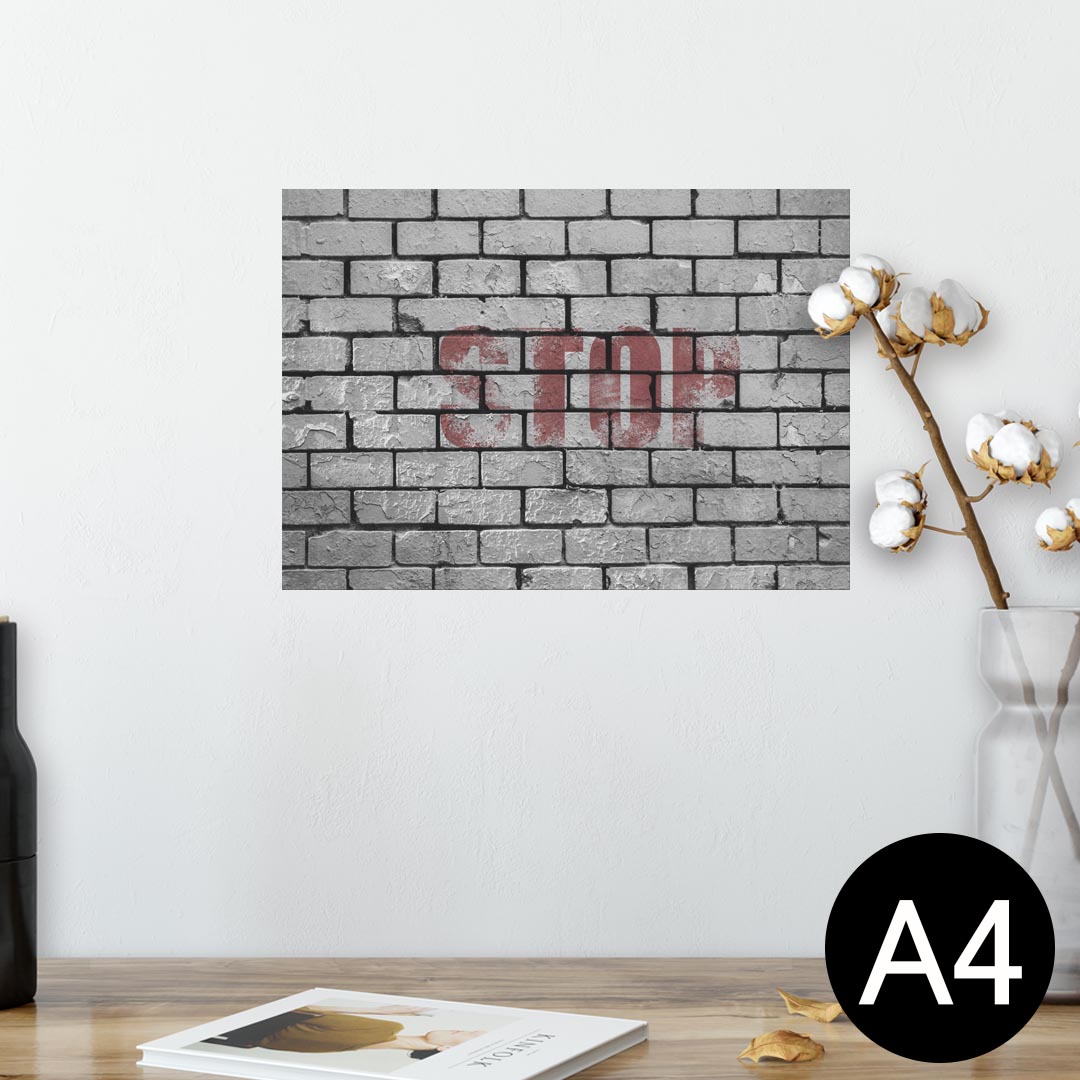 ポスター ウォールステッカー シール式ステッカー 飾り 210×297mm A4 写真 フォト 壁 インテリア おしゃれ 剥がせる wall sticker poster 025942 壁　レンガ　文字