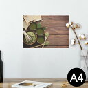 ポスター ウォールステッカー シール式ステッカー 飾り 210×297mm A4 写真 フォト 壁 インテリア おしゃれ 剥がせる wall sticker poster 026028 抹茶 日本 和