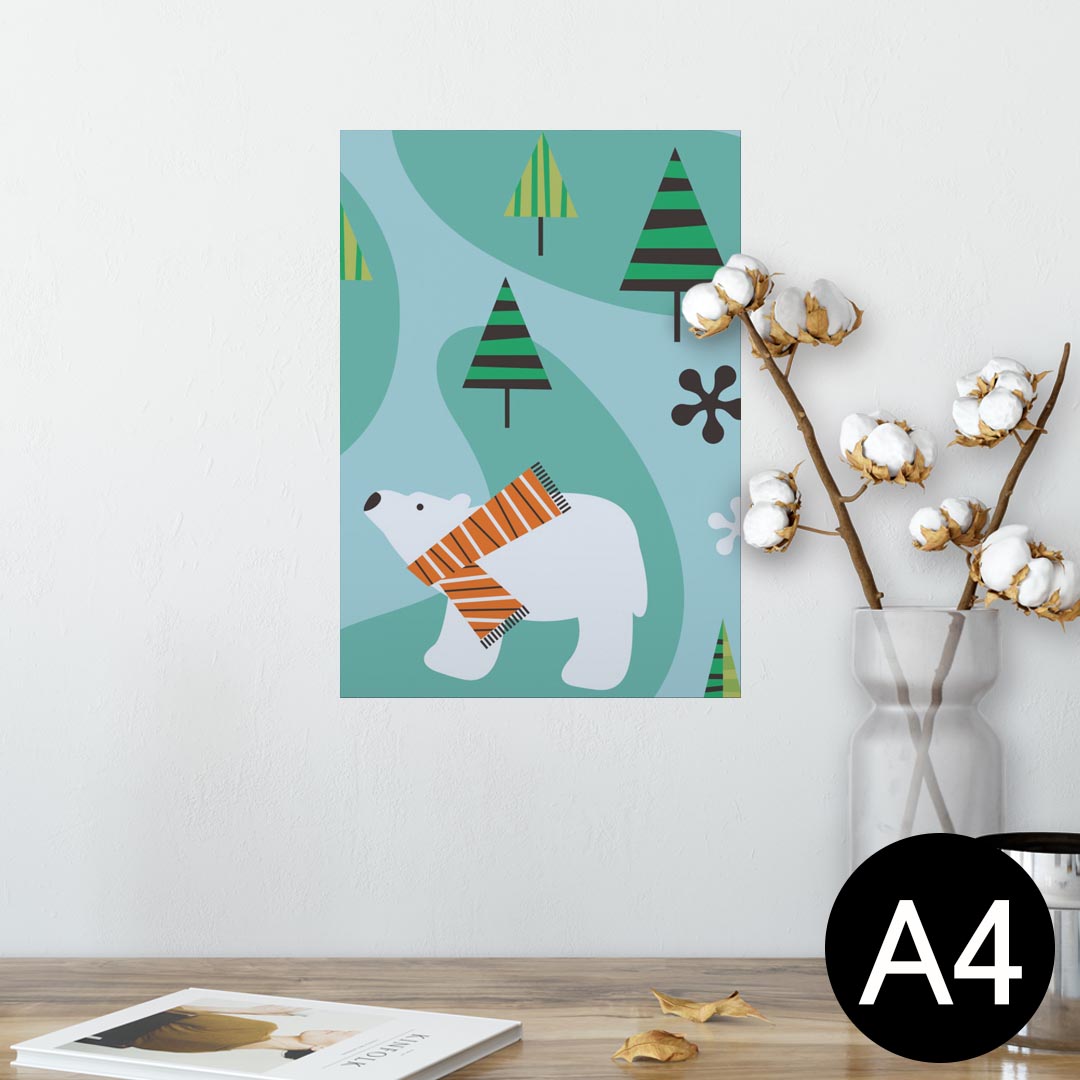 ポスター ウォールステッカー シール式ステッカー 飾り 210×297mm A4 写真 フォト 壁 インテリア おしゃれ 剥がせる wall sticker poster 004118 熊　動物　緑