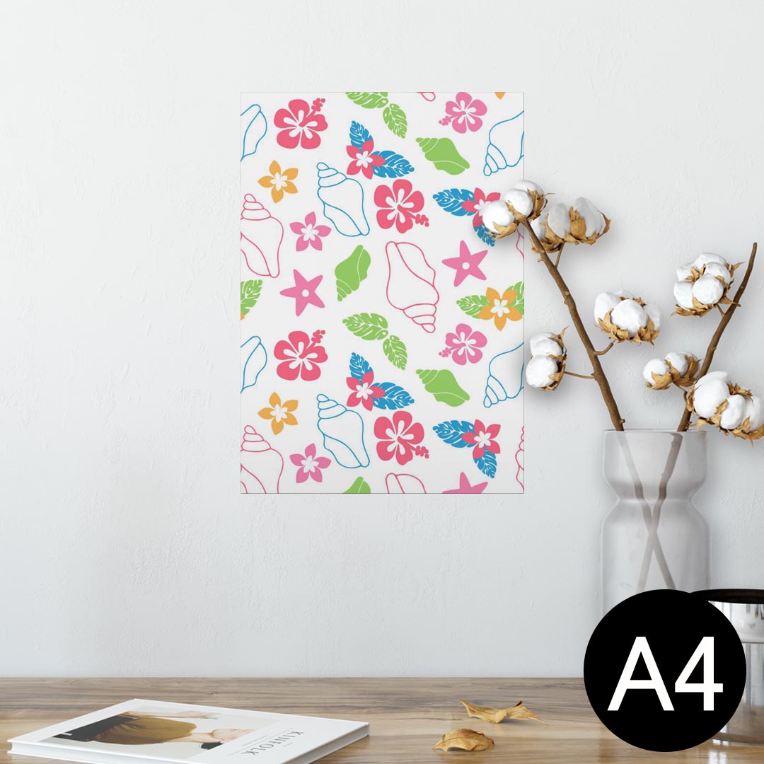 ポスター ウォールステッカー シール式ステッカー 飾り 210×297mm A4 写真 フォト 壁 インテリア おしゃれ 剥がせる wall sticker poster 004639 ハイビスカス　ハワイ　カラフル