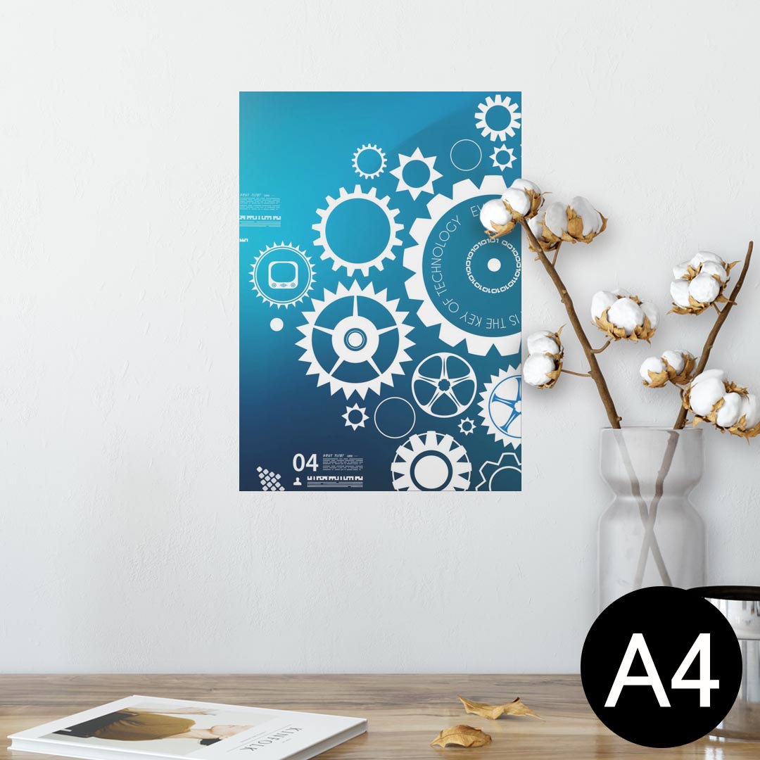ポスター ウォールステッカー シール式ステッカー 飾り 210×297mm A4 写真 フォト 壁 インテリア おしゃれ 剥がせる wall sticker poster 004916 インテリ　ネジ　青
