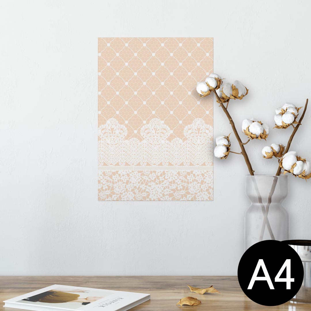 ポスター ウォールステッカー シール式ステッカー 飾り 210×297mm A4 写真 フォト 壁 インテリア おしゃれ 剥がせる wall sticker poster 005366 ベージュ　白　エレガント
