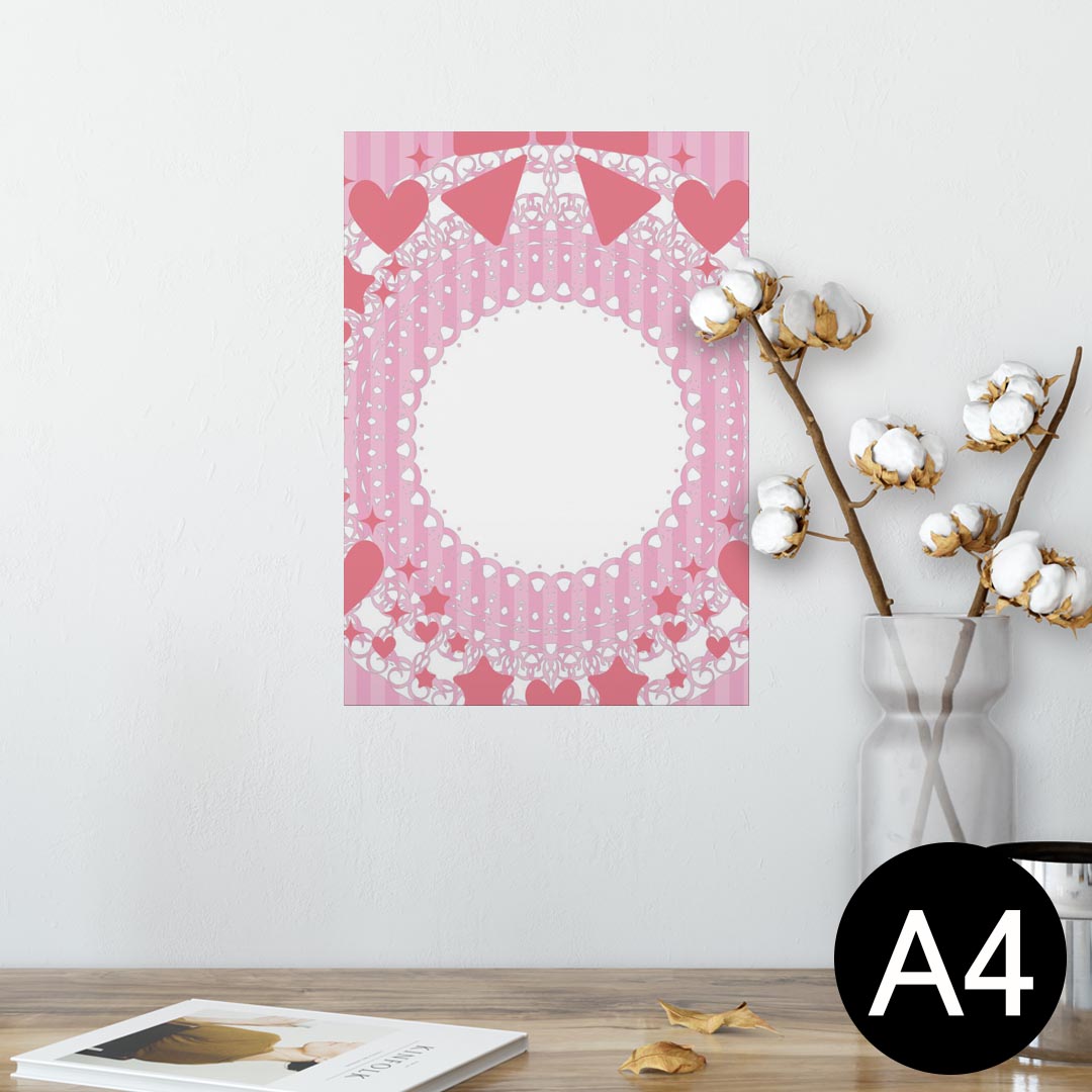 ポスター ウォールステッカー シール式ステッカー 飾り 210×297mm A4 写真 フォト 壁 インテリア おし..