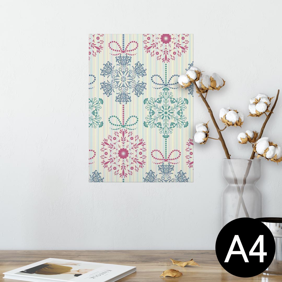 ポスター ウォールステッカー シール式ステッカー 飾り 210×297mm A4 写真 フォト 壁 インテリア おしゃれ 剥がせる wall sticker poster 005503 雪　結晶　模様