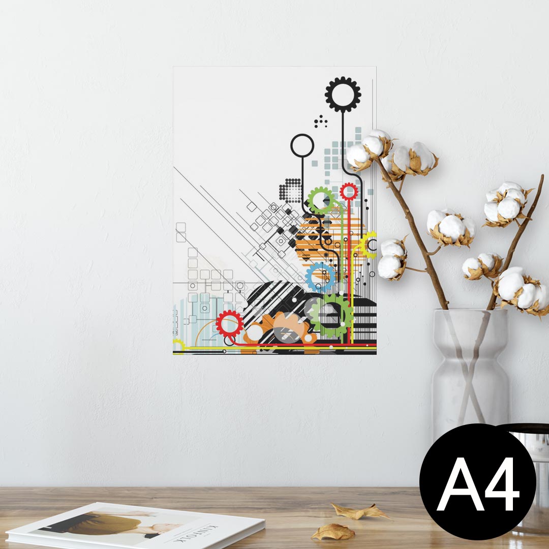 ポスター ウォールステッカー シール式ステッカー 飾り 210×297mm A4 写真 フォト 壁 インテリア おしゃれ 剥がせる wall sticker poster 006186 歯車　カラフル